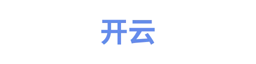 开云taiyunhang